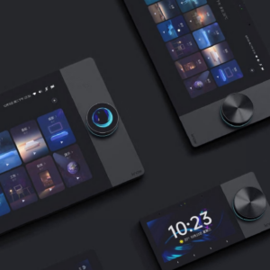 Smart Central Control