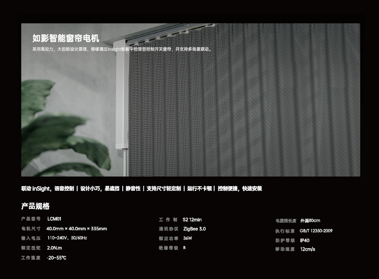 Screenshot 2022-11-23 150626